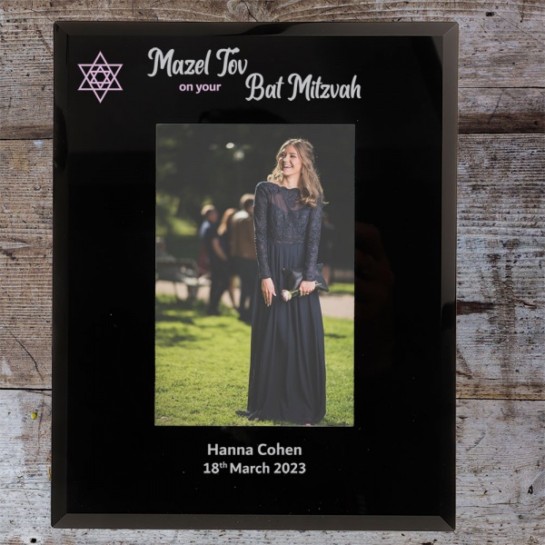 Personalised Bat Mitzvah Photo Frame Mazel Tov Design in 6x4'' or 7x5''